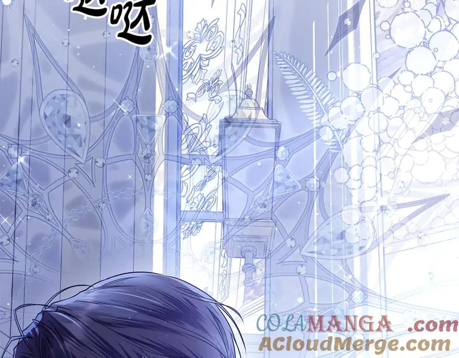 第34话 狂撩黑骑士 第129页