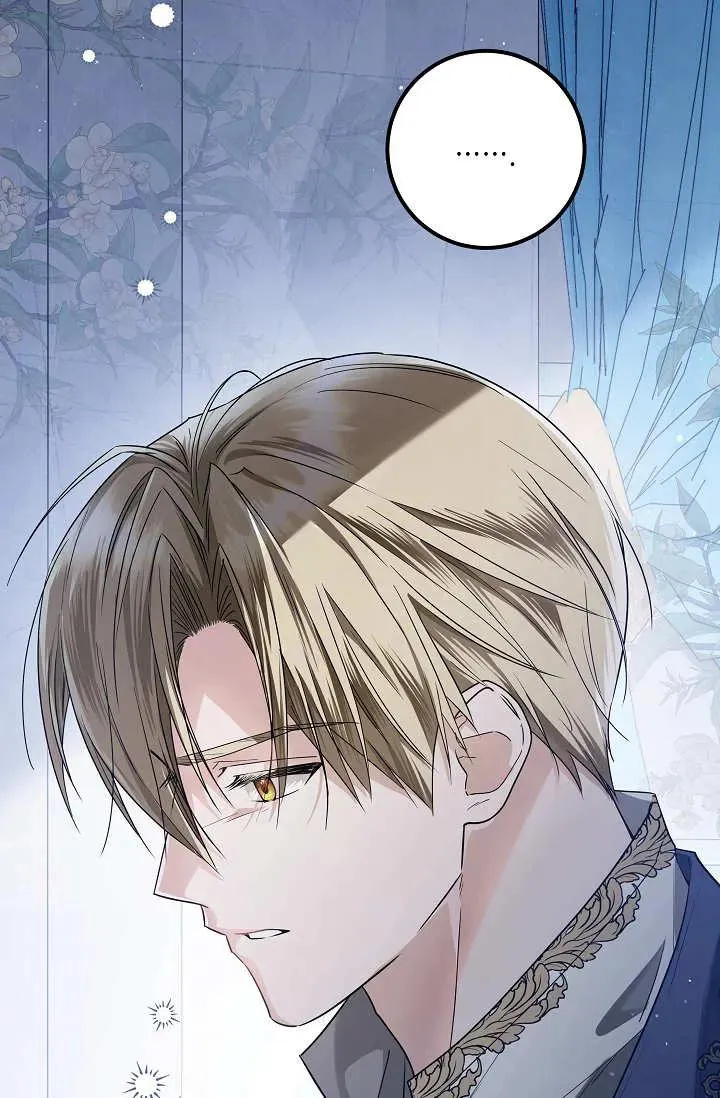 第41话 第26页