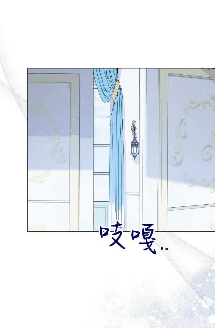 第41话 第41页