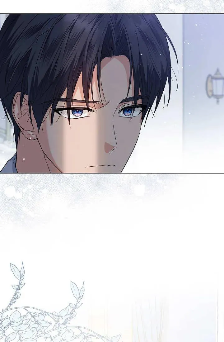 第41话 第42页