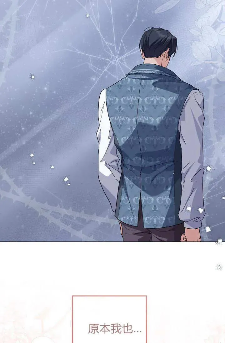 第41话 第57页