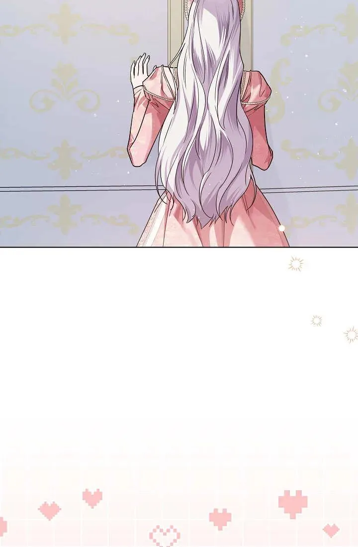 第41话 第72页
