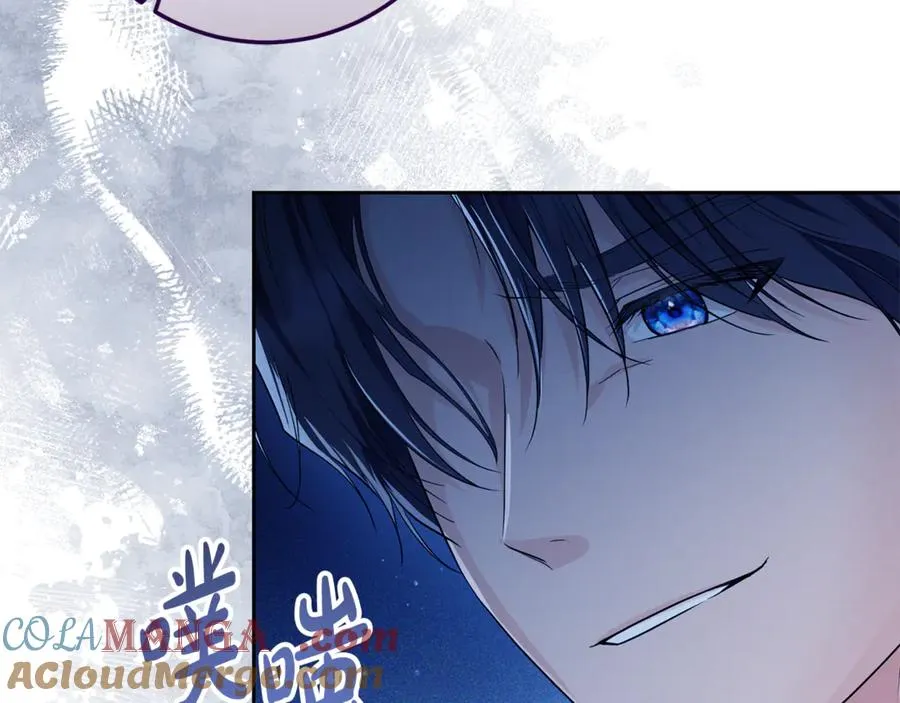第6话 小猫咪~ 第21页
