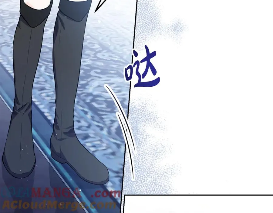第6话 小猫咪~ 第89页