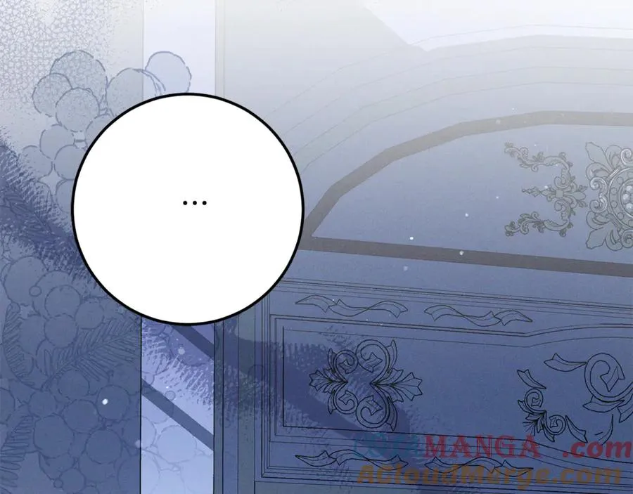 第6话 小猫咪~ 第117页