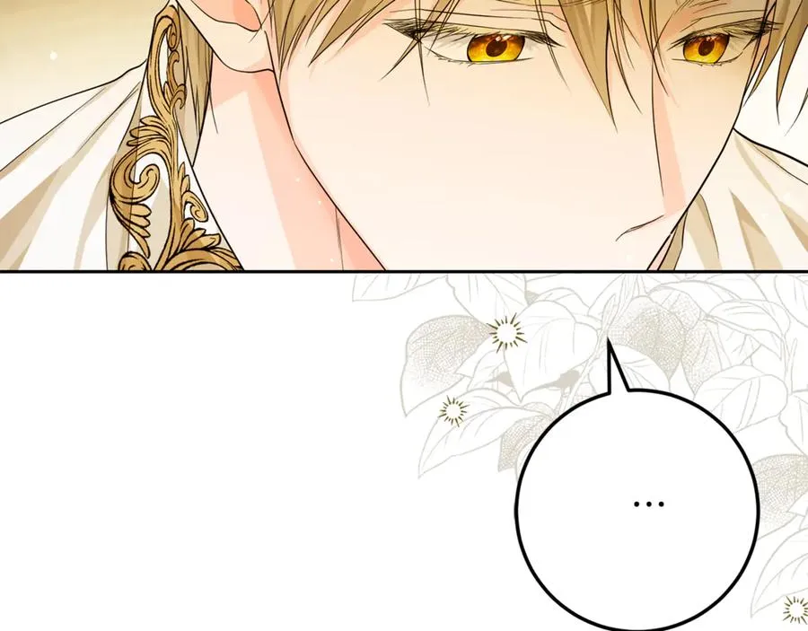 第6话 小猫咪~ 第158页