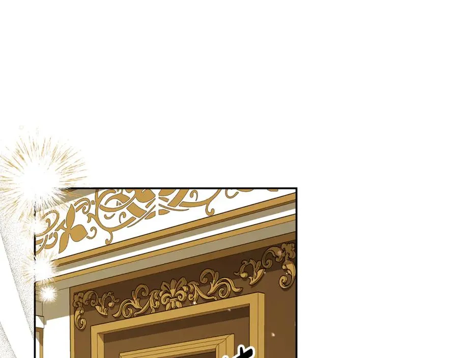 第6话 小猫咪~ 第167页