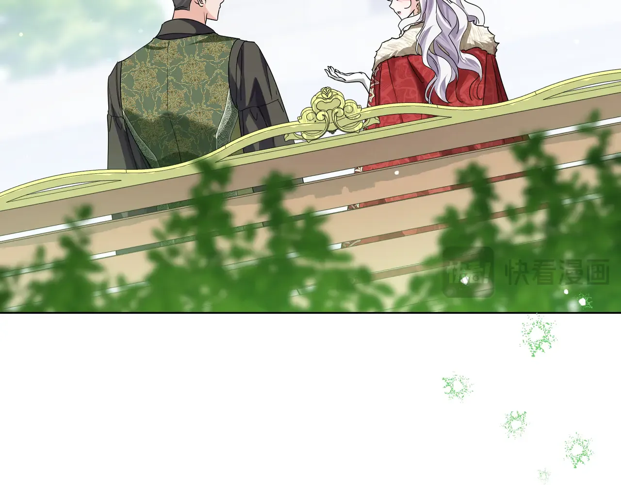 第62话 唯一的向往 第152页