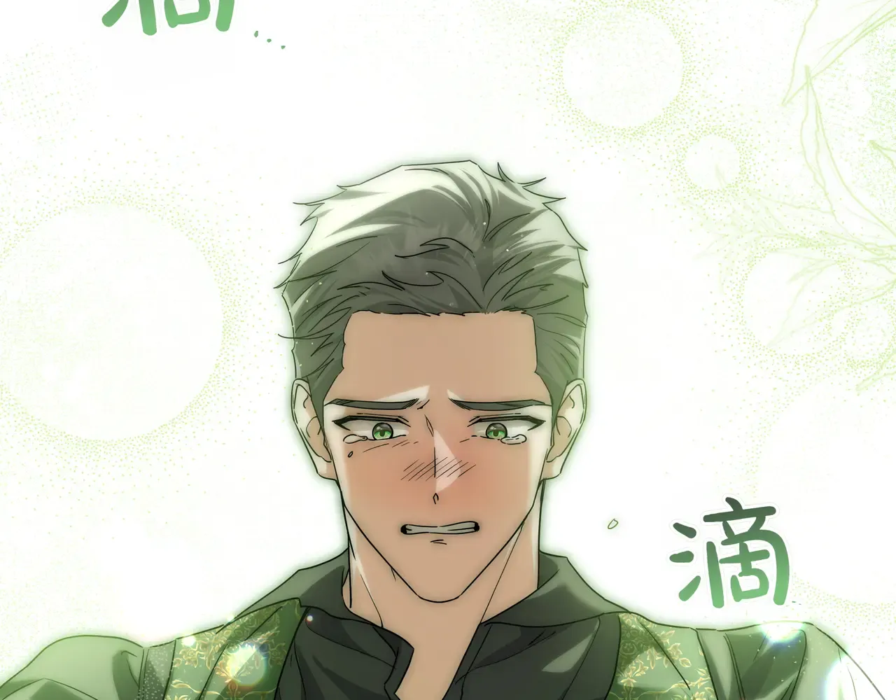 第62话 唯一的向往 第159页