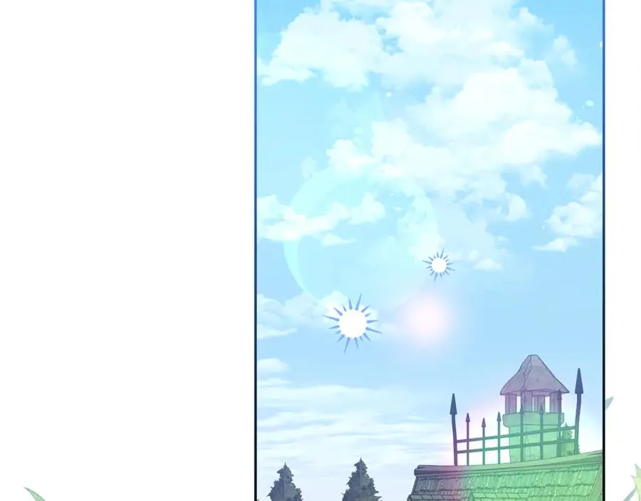 第18话 竟敢欺负我的本命 第2页