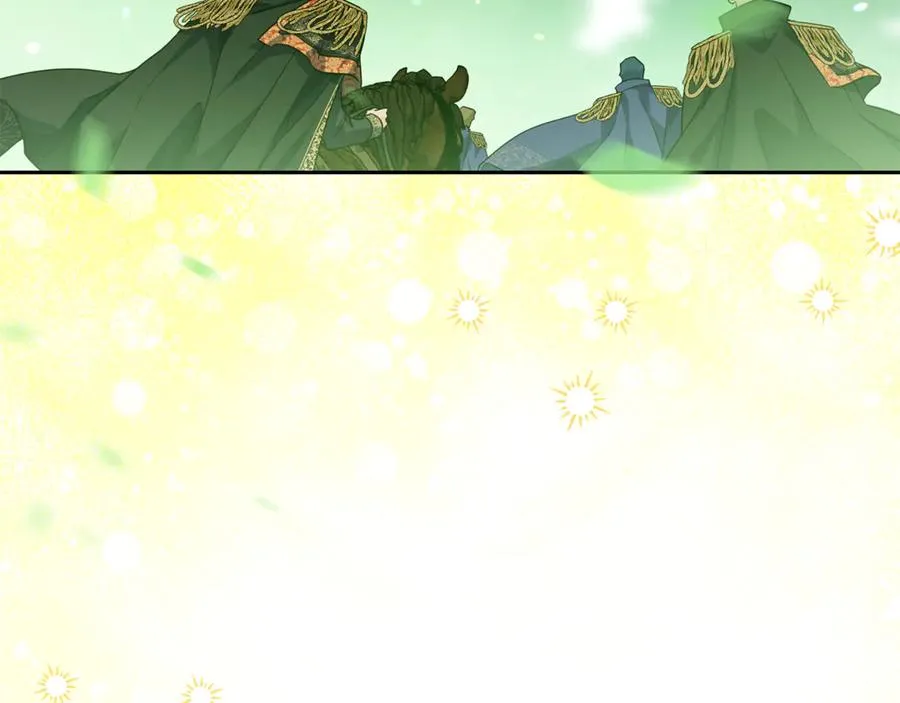 第18话 竟敢欺负我的本命 第16页