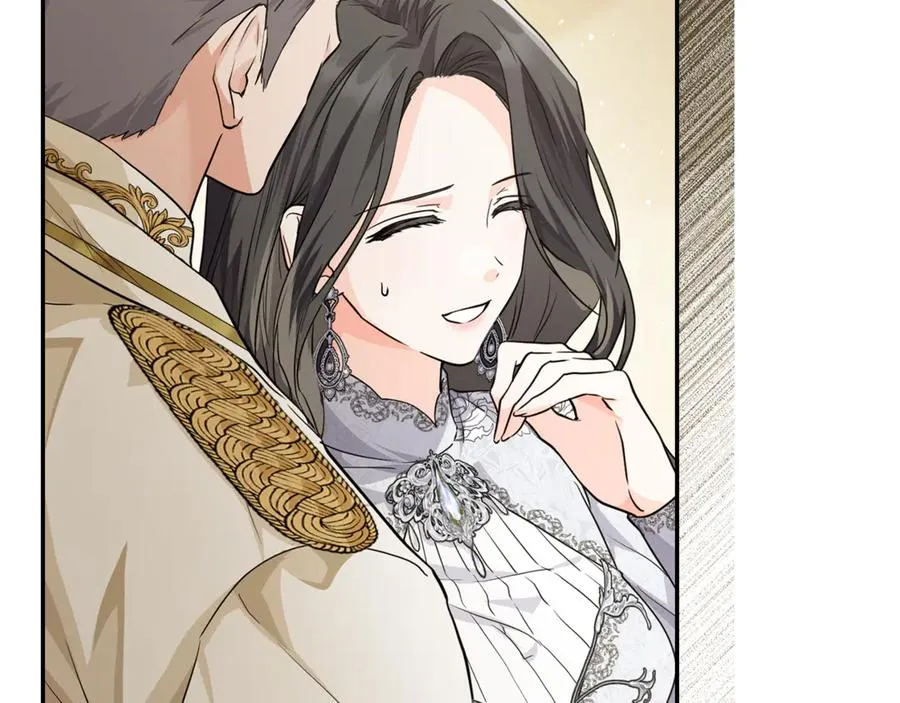 第18话 竟敢欺负我的本命 第46页