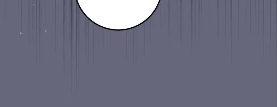 第18话 竟敢欺负我的本命 第67页