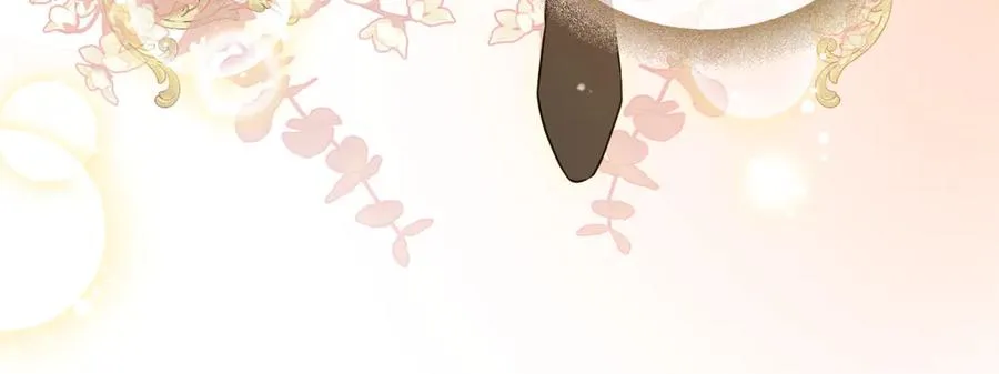 第18话 竟敢欺负我的本命 第127页