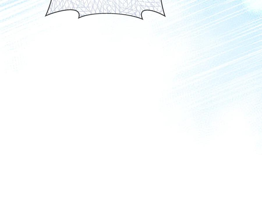 第68话 宣示主权 第15页