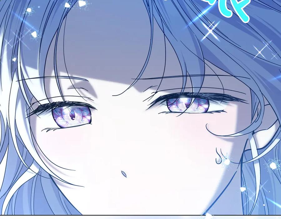 第68话 宣示主权 第38页