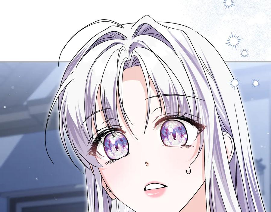 第68话 宣示主权 第50页