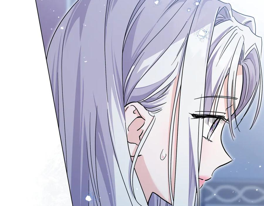 第68话 宣示主权 第62页
