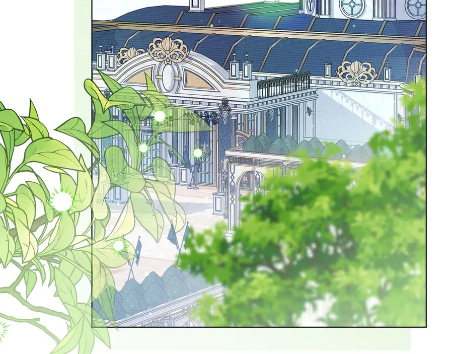 第68话 宣示主权 第68页