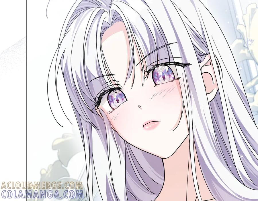 第68话 宣示主权 第77页