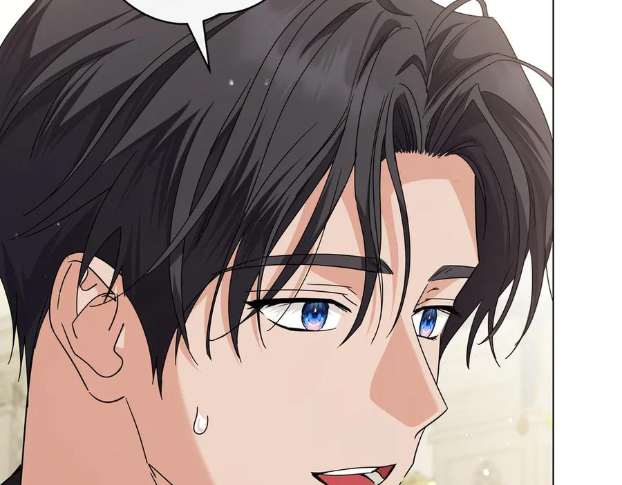 第68话 宣示主权 第154页