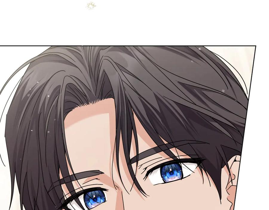 第68话 宣示主权 第235页