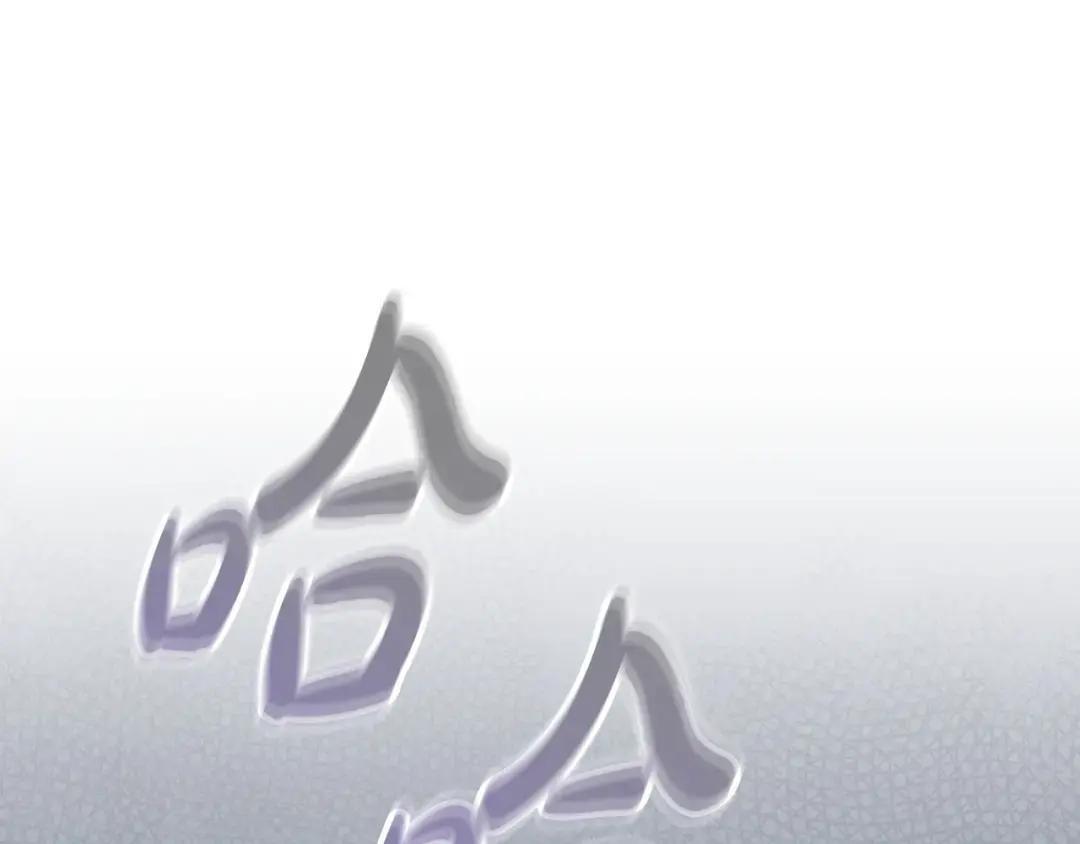 第93话 小别重逢 第162页