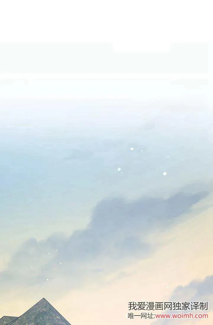 第08话 第3页