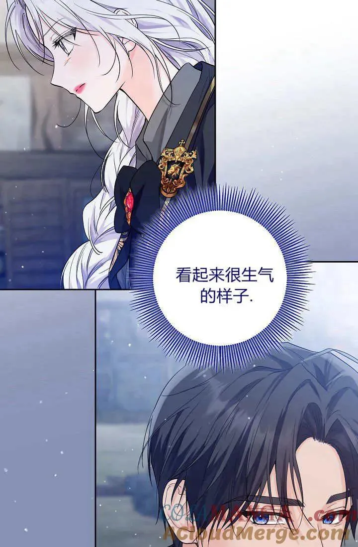 第08话 第19页