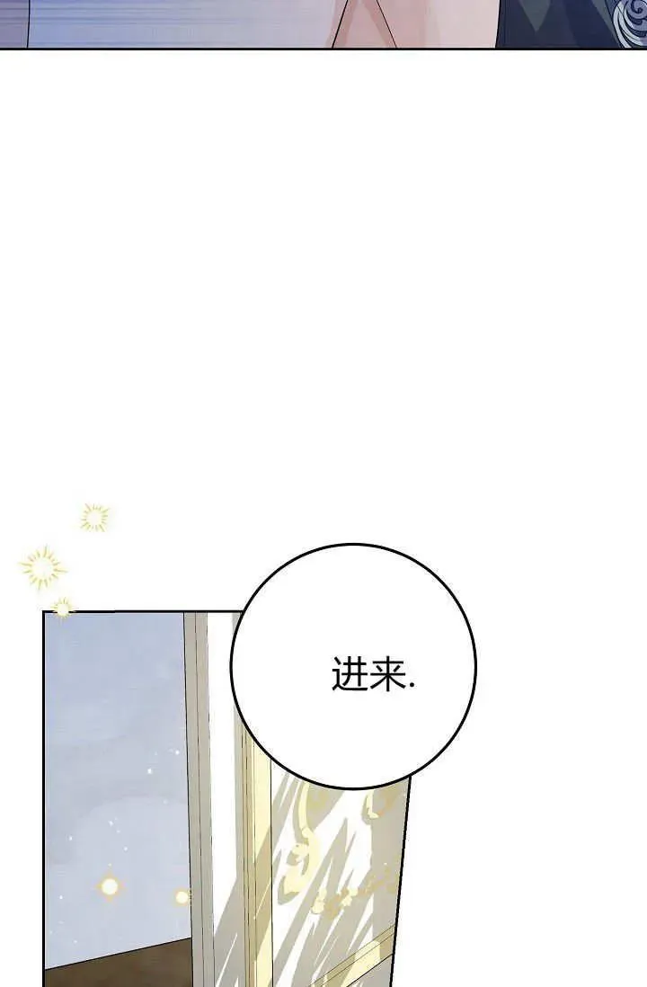 第10话 第36页