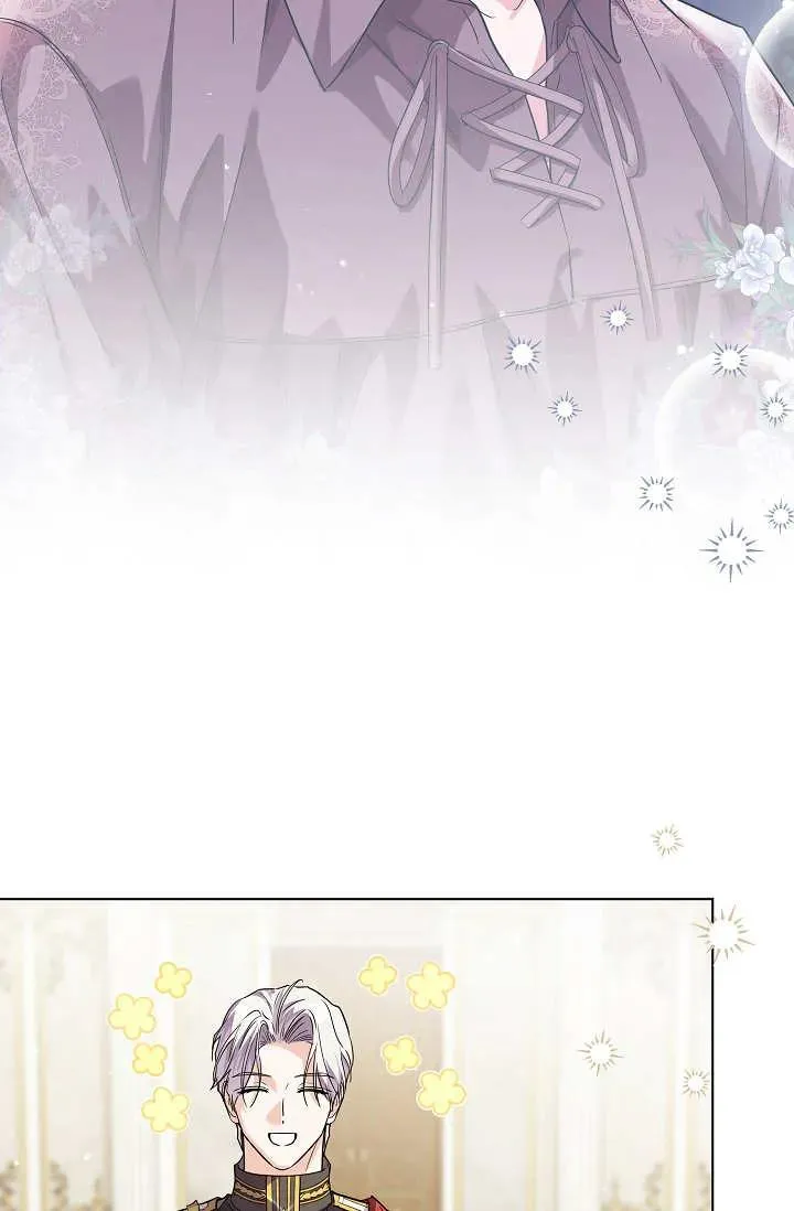 第44话 第16页