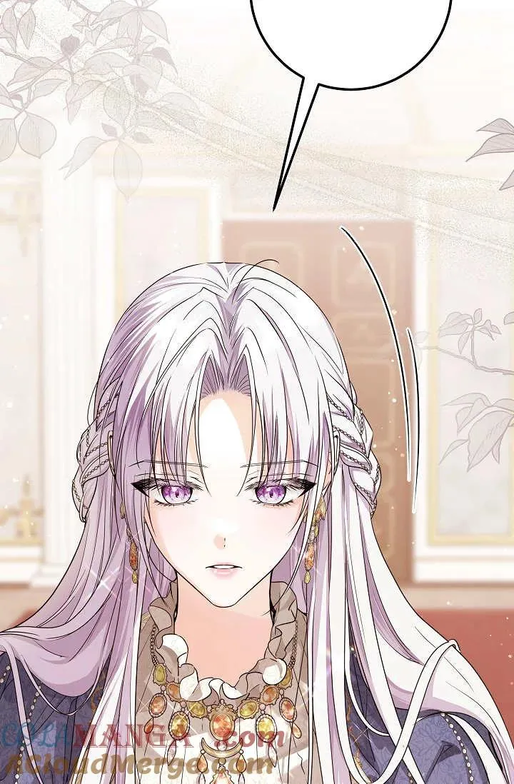 第44话 第49页