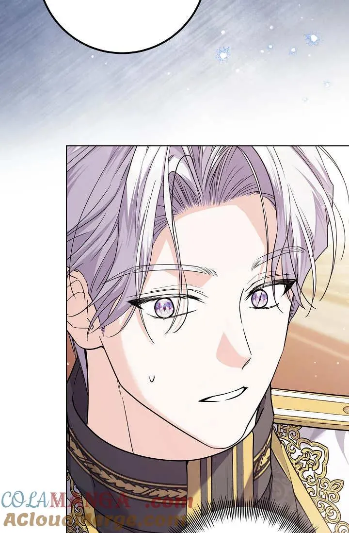 第44话 第61页