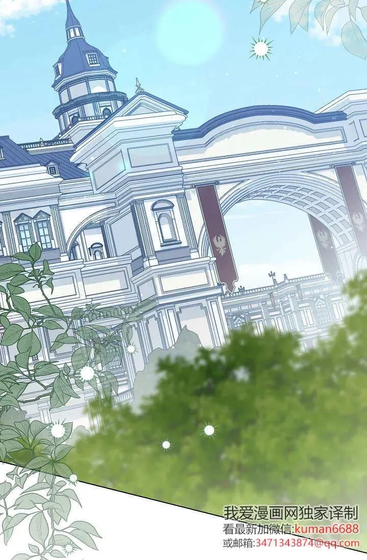 第44话 第90页