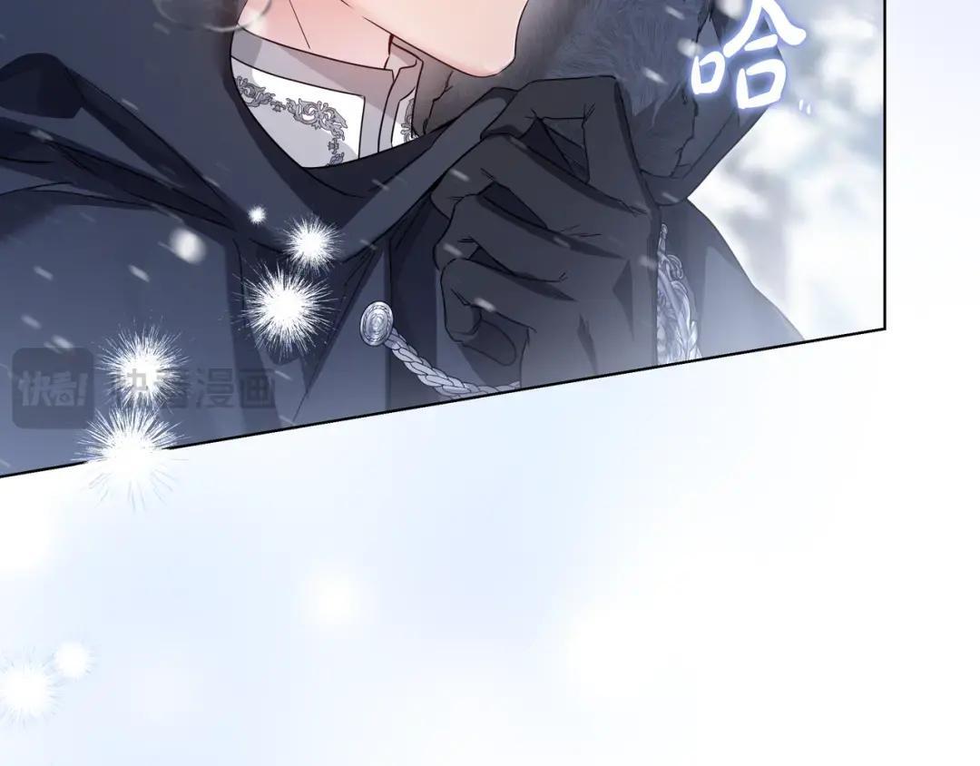 第102话 梦魇 第36页
