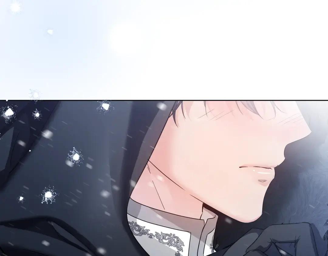 第102话 梦魇 第37页