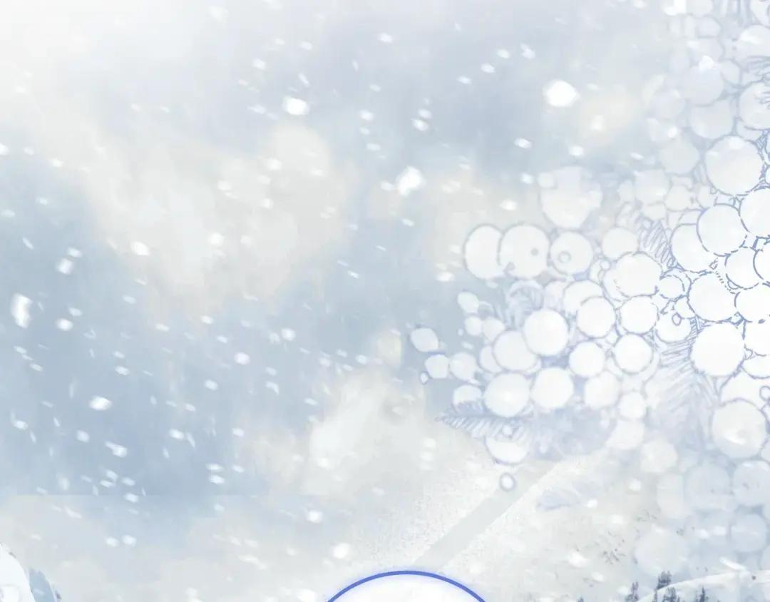 第102话 梦魇 第39页