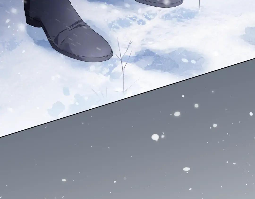 第102话 梦魇 第45页