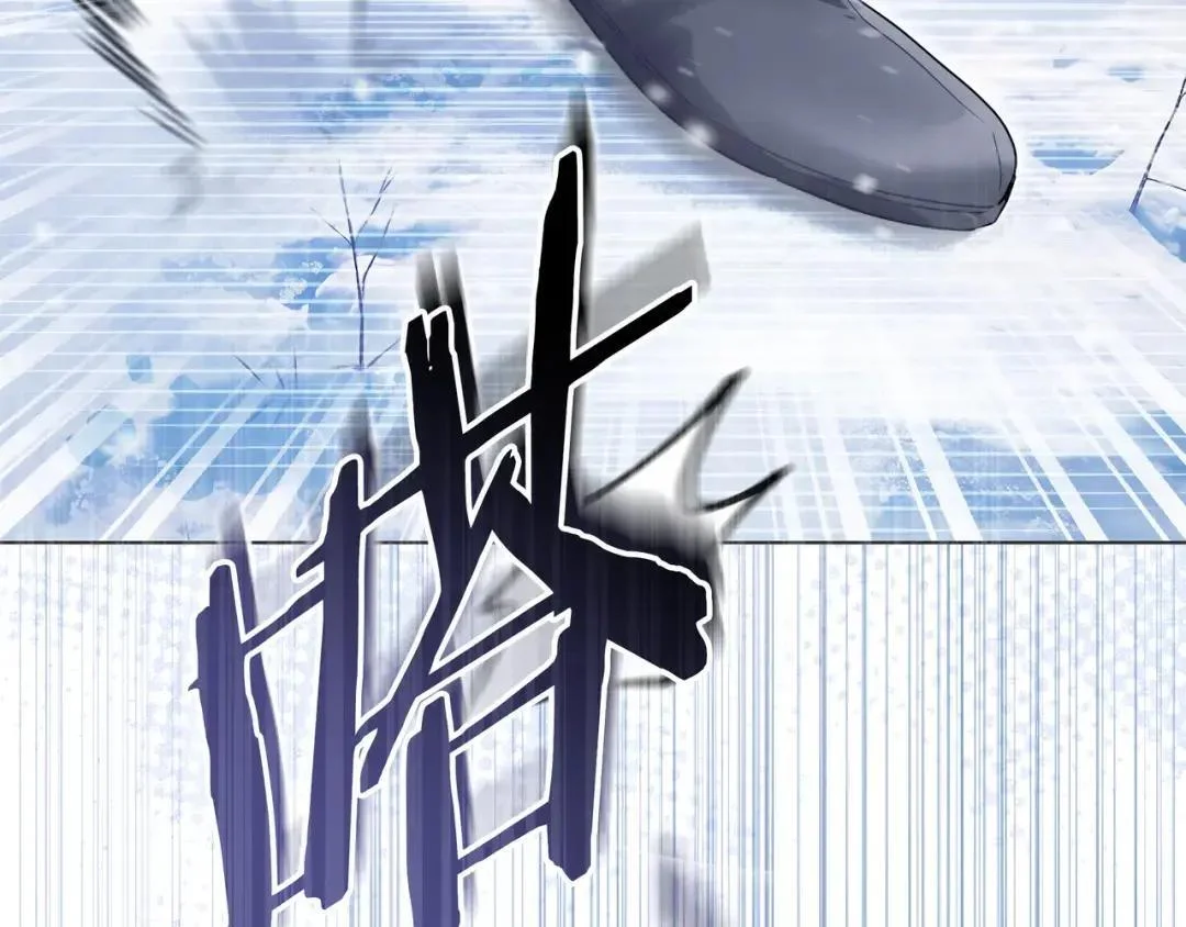 第102话 梦魇 第62页