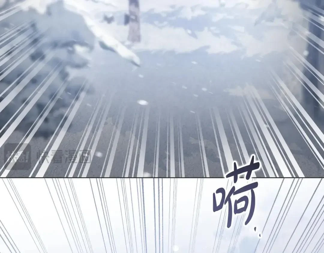 第102话 梦魇 第65页
