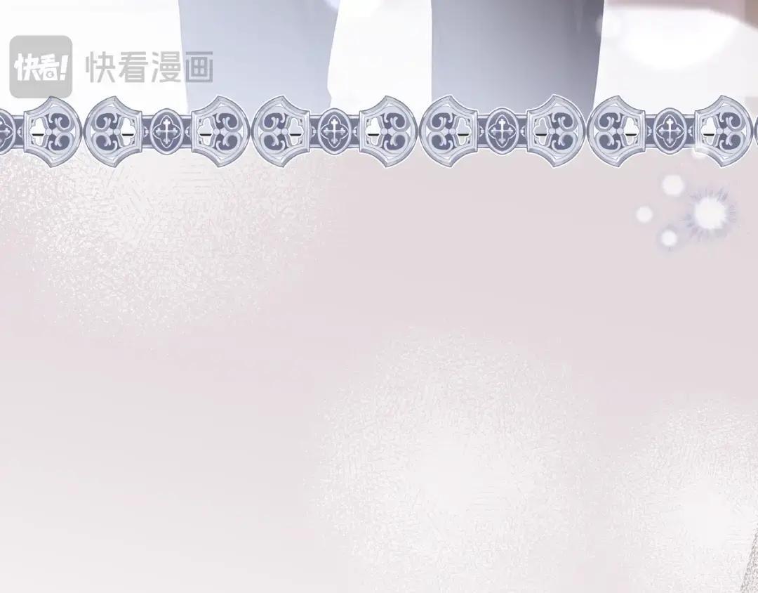 第102话 梦魇 第150页