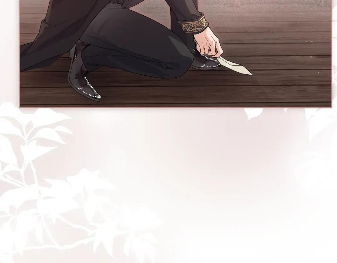 第102话 梦魇 第160页