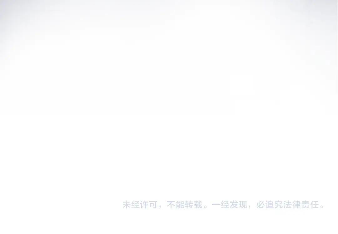 第102话 梦魇 第250页