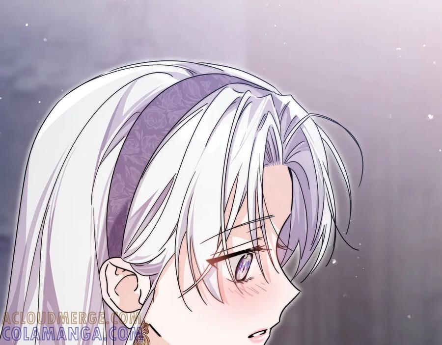 第66话 内心焦急 第29页
