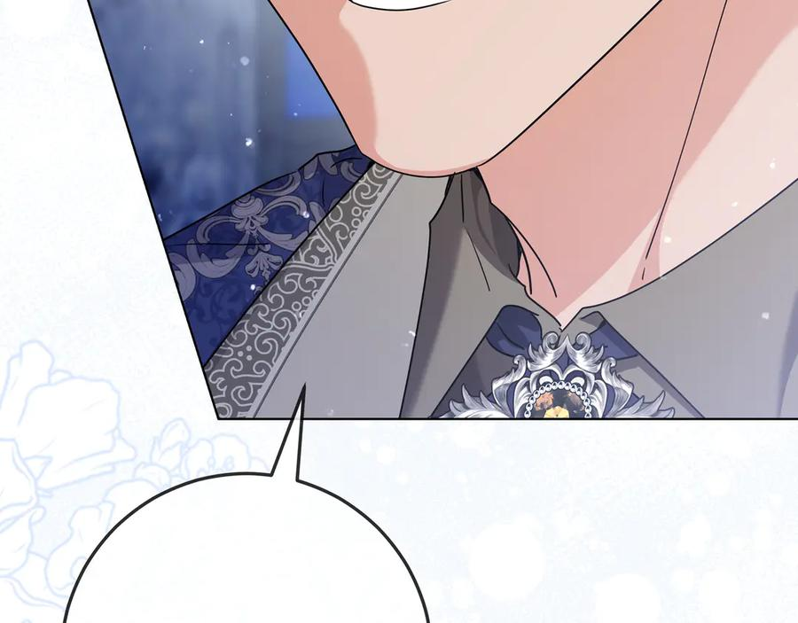 第66话 内心焦急 第94页