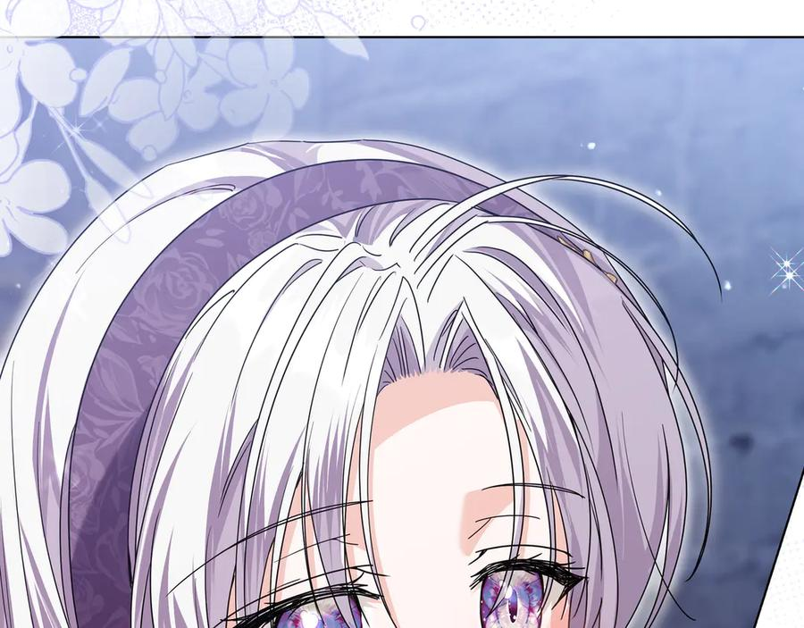 第66话 内心焦急 第106页