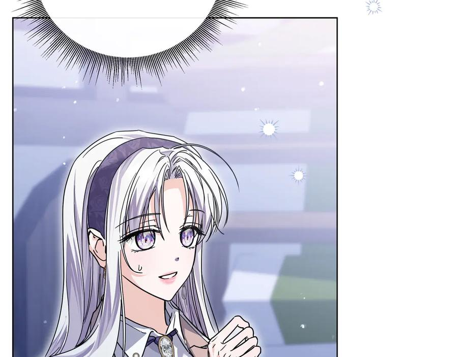 第66话 内心焦急 第116页