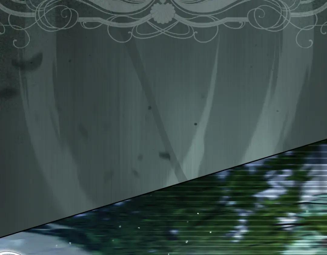第86话 对手的默契 第26页