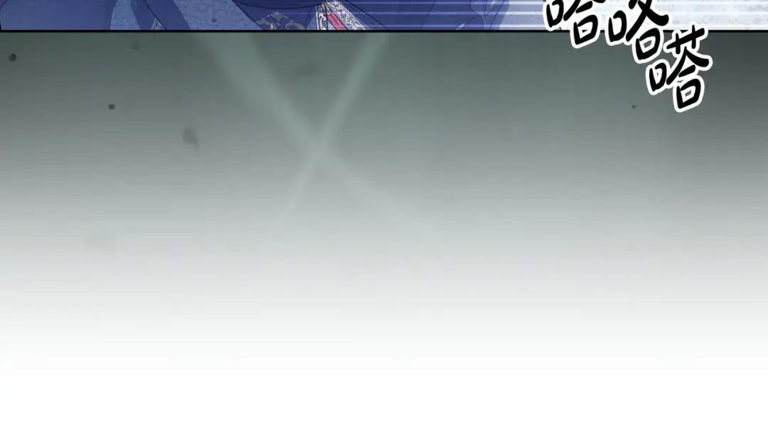 第86话 对手的默契 第28页
