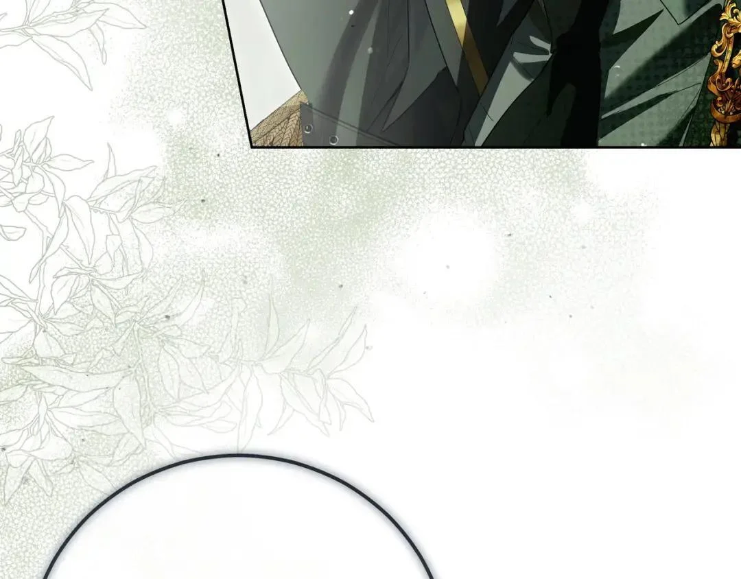 第86话 对手的默契 第70页